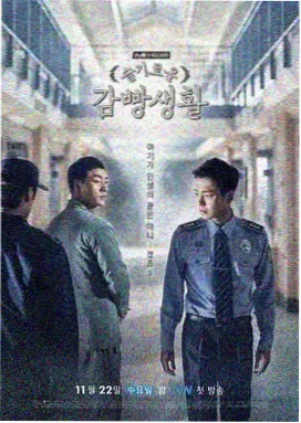 91黄瓜视频条目详情配图