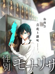 档案 081 联动企划综艺封面示意图